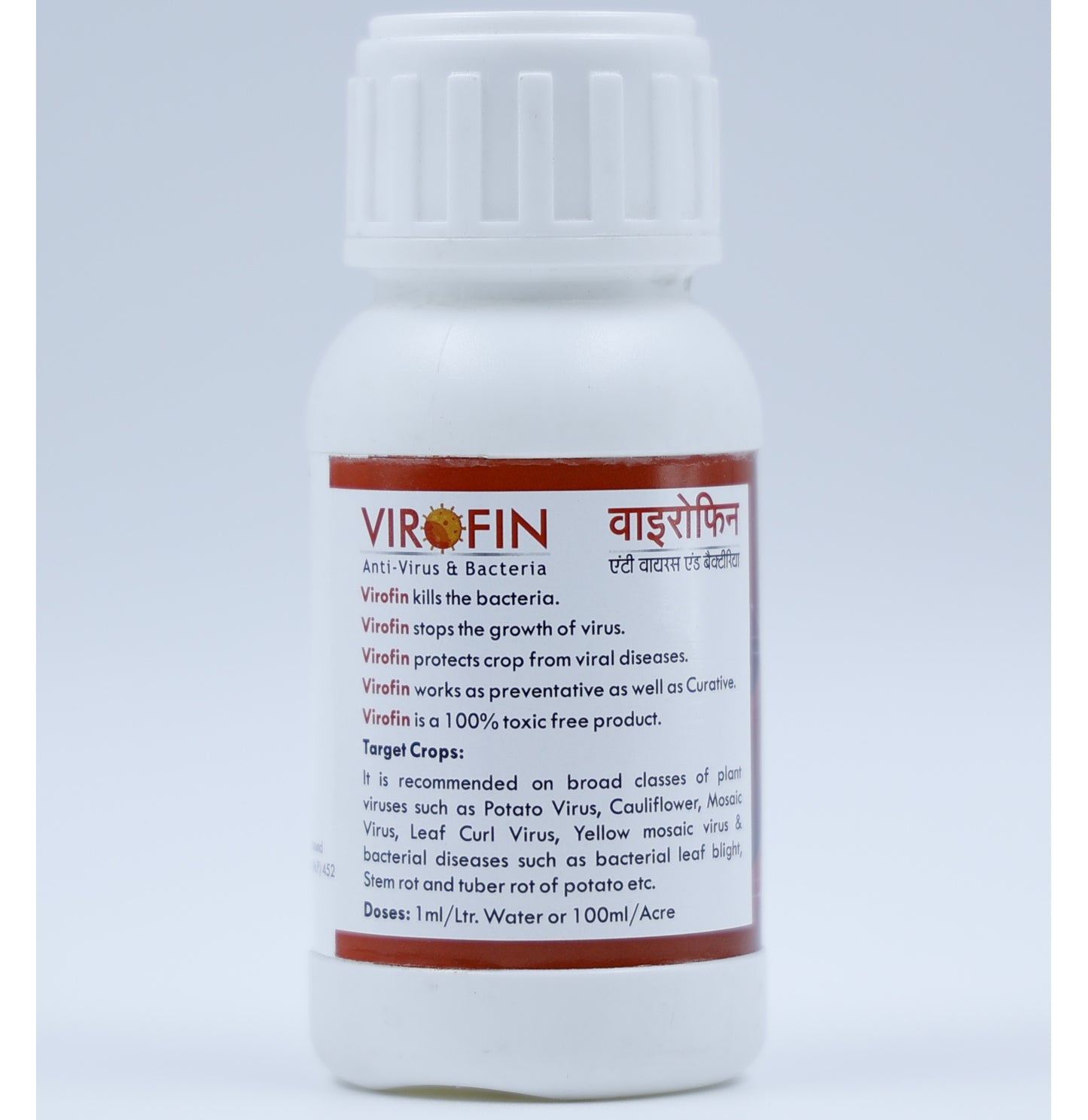 Virofin(100Ml) Anti-Virus & bacteria for plants used in farms