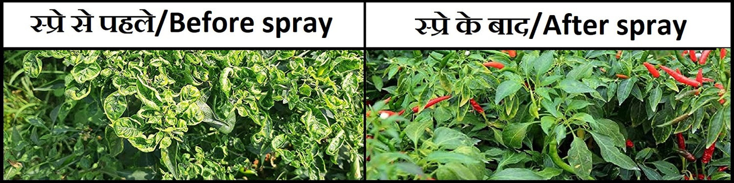 Virofin(100Ml) Anti-Virus & bacteria for plants used in farms